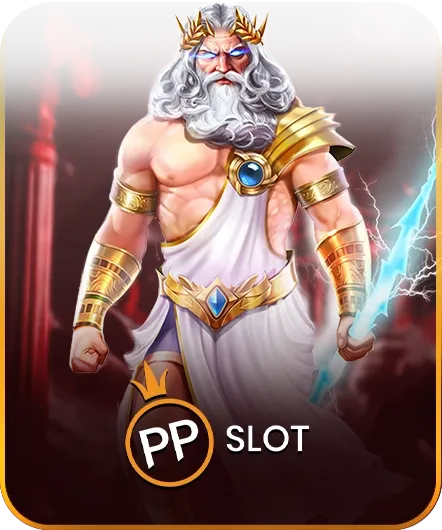 PPslot-011